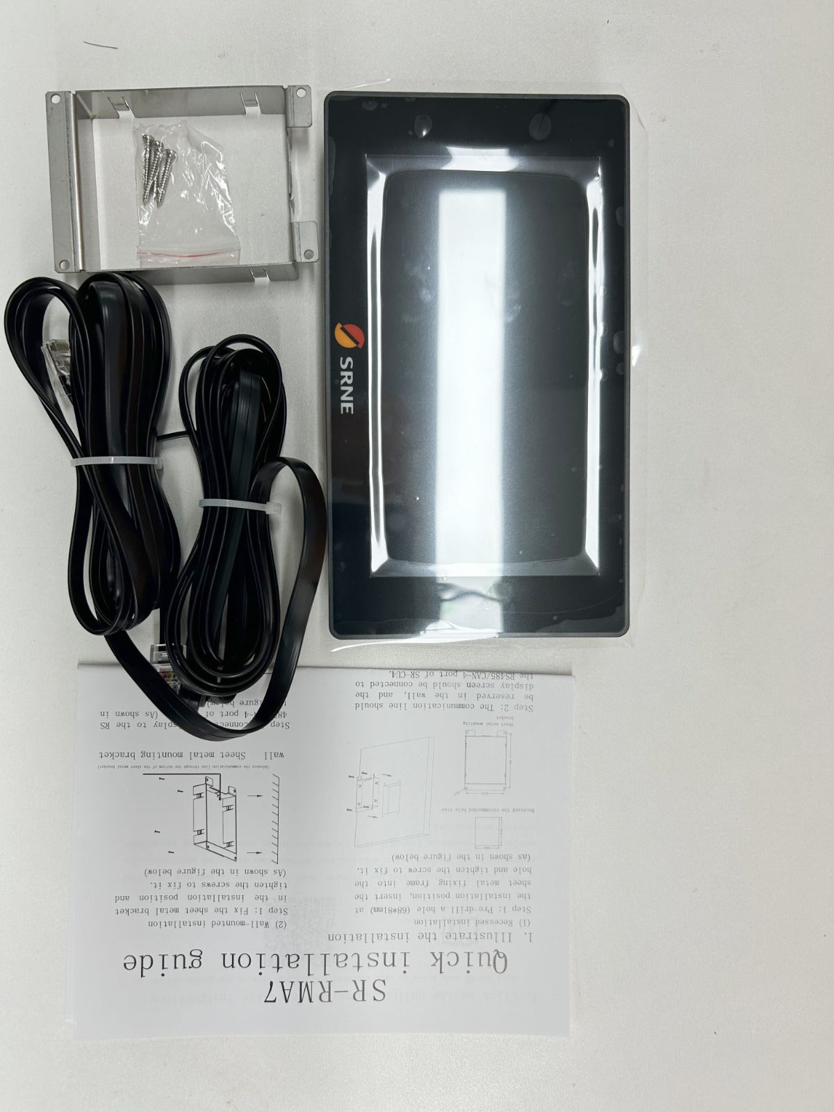 SRNE RMA7 LCD Display Screen